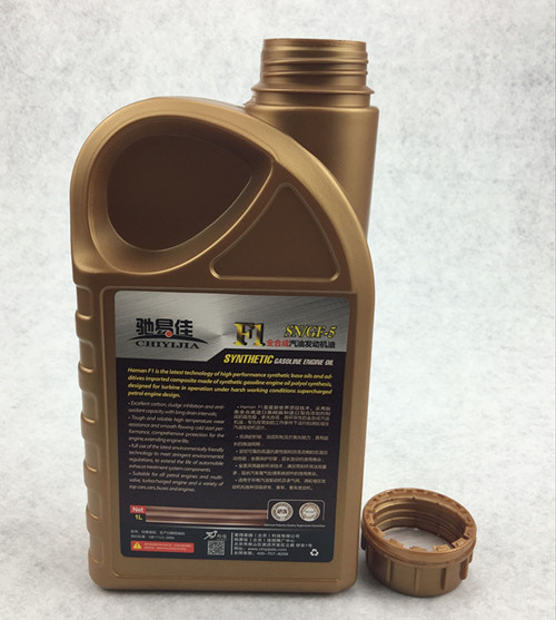 32 oz Gold color HDPE Oil Bottle with 45mm Neck