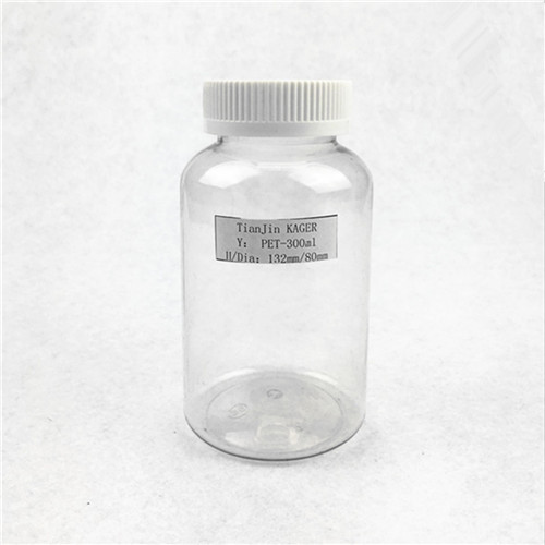 300cc Clear Plastic Pill Packer Bottle with 45mm Neck Food Grade vitamin bottle