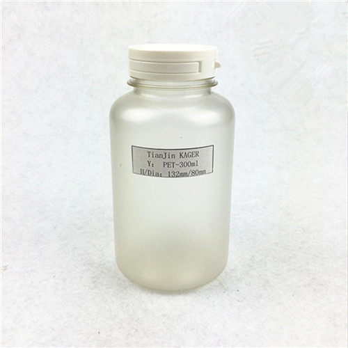 300cc PET Clear Plastic Pill Bottle with pull ring cap Transparent plastic frosted bottle