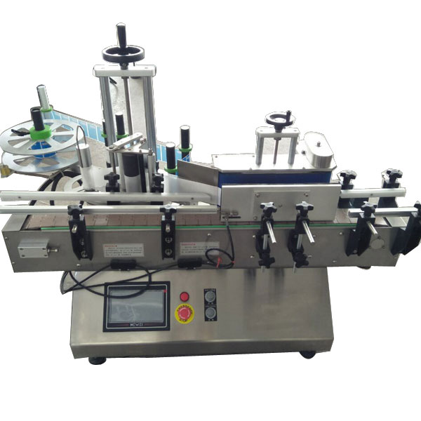 Round vial bottle labeling machine