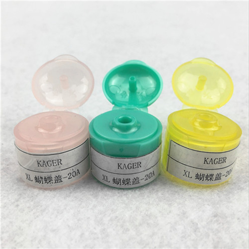 20mm Plastic Flip Top cap  Spiral butterfly flip lid