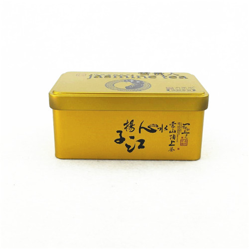 Long Square Tea Box  Gift packing candy tin 