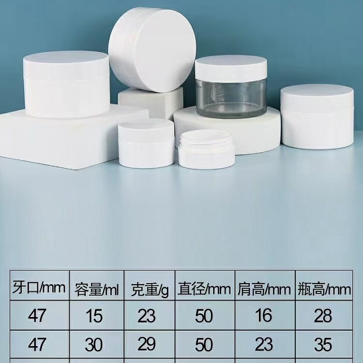 9oz.White Low Profile PET Jar with 89/400 neck Seal white face cream plastic jar  Wide Mouth Bottles  