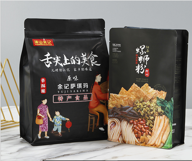 八边代餐燕麦片袋自封零食自立袋咖啡豆包装袋