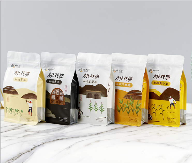 High quality customizable snack bag Sealed nut bags Food bag 8 Side coffee bean bag 