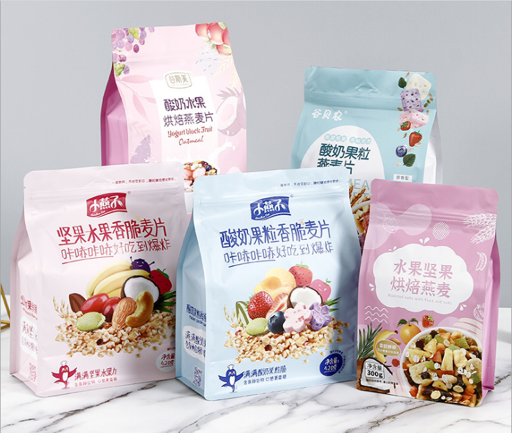 High quality customizable 8 side snack bag Meal replacement bag Sealed nut bags Tea bags Coffee bean bag with sealing strip