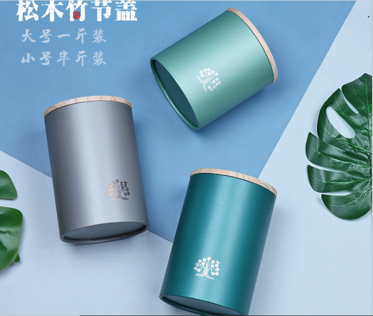 绿色环保白卡纸罐包装茶叶纸罐定制圆筒纸罐外包装松木盖子