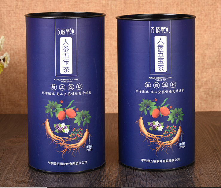 Food Grade Tea/Coffee Paper Packaging Round Tube Environmental Friendly Composite Paper Cans Paper Box with Tin Lid