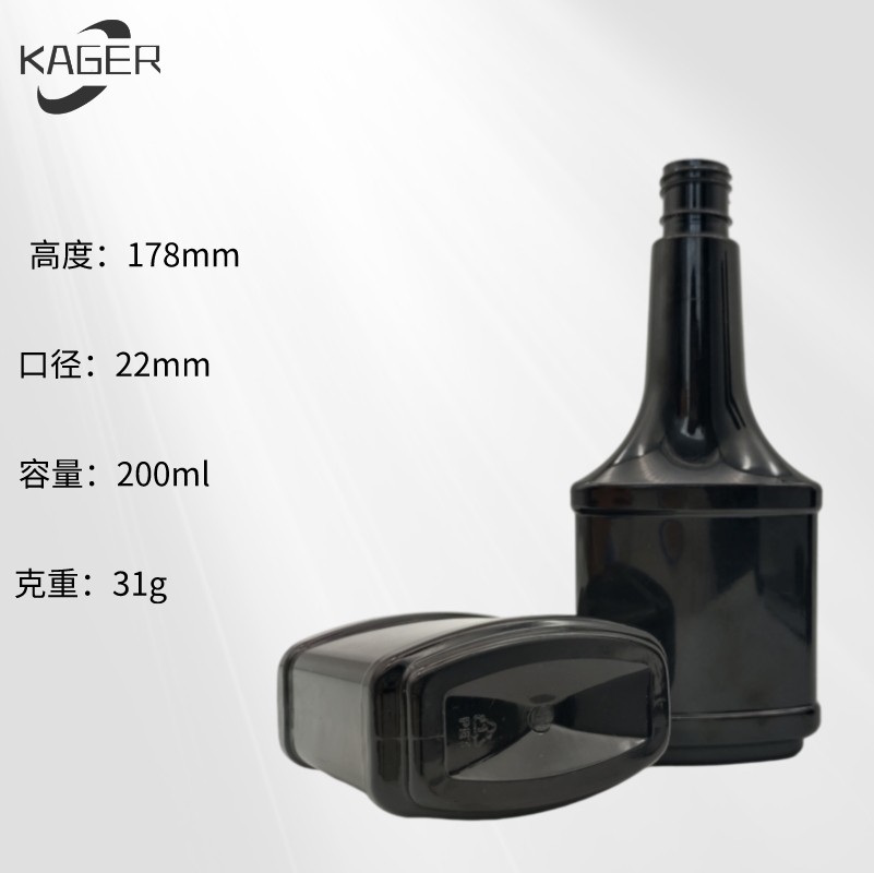 200mL PET plastic long neck fuel additive bottle engine oil bottle with black screw cap