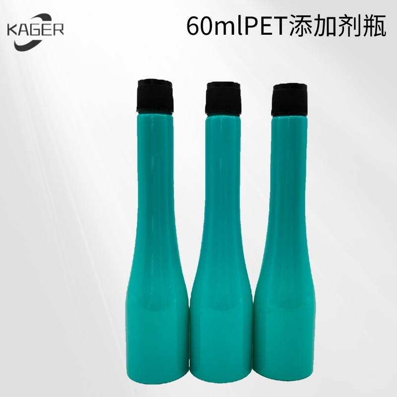 60ml Grease Bottle PET Fuel Additive Bottle Antifreeze Bottle