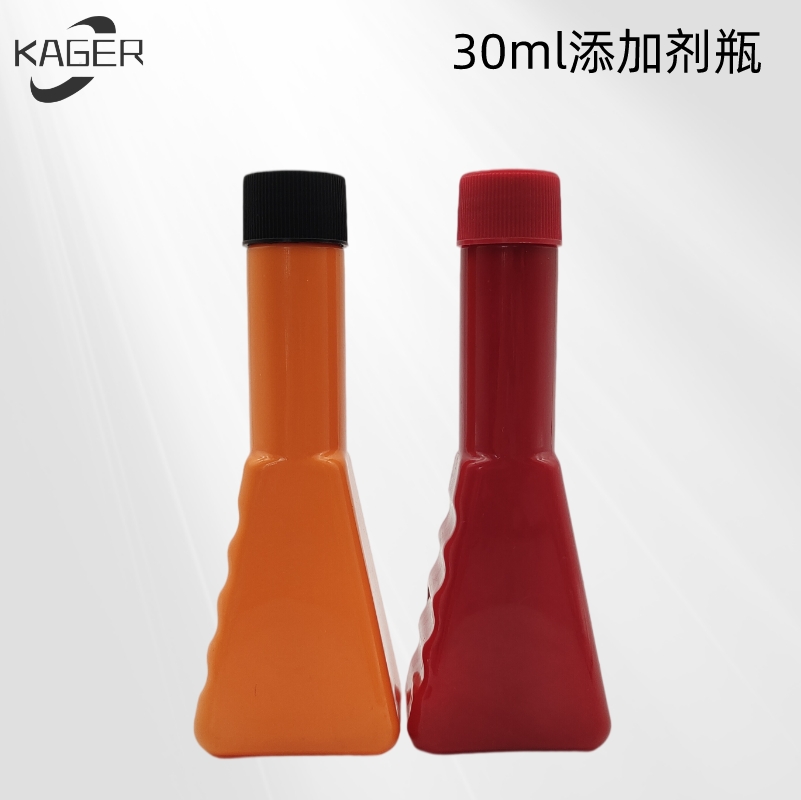 30ml PET plastic long neck grease bottle Antifreeze bottle Engine oil bottle Grease bottle