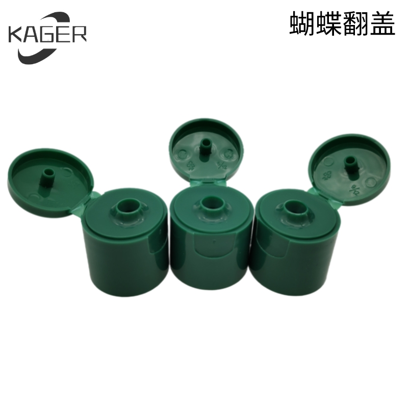 28mm Plastic Green Flip Top cap  PP Butterfly cover Shampoo bottle lid