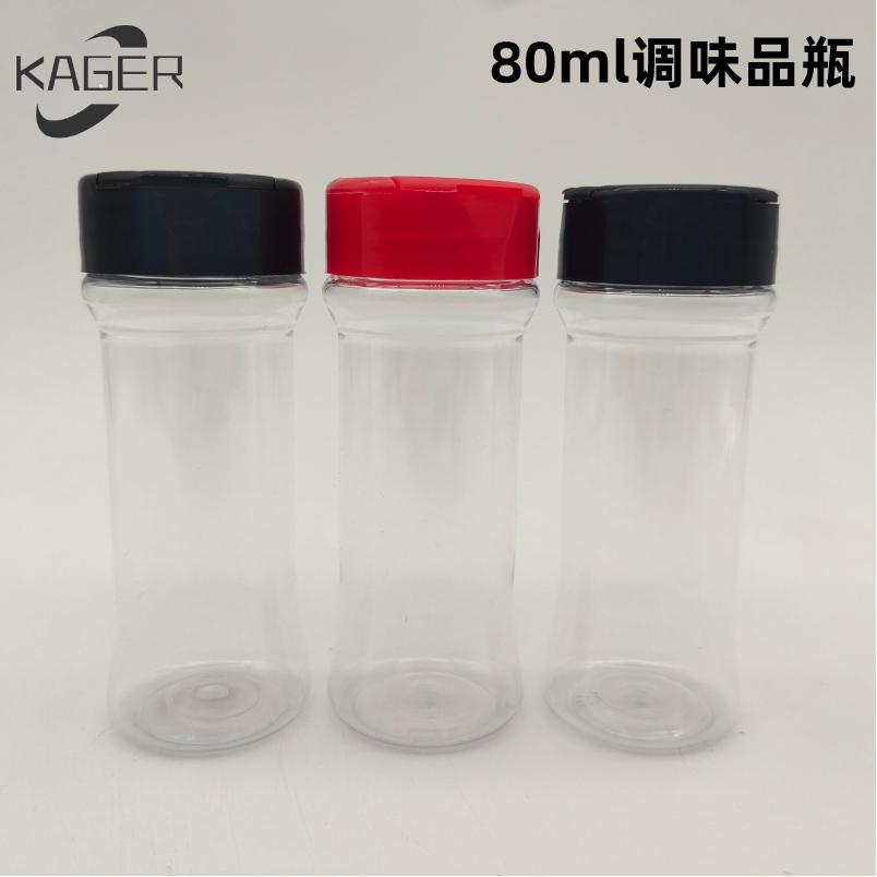 120ml Food Grade clear plastic spice bottle  High quality Plastic Chili Pepper PET shaker bottle sauce bottle