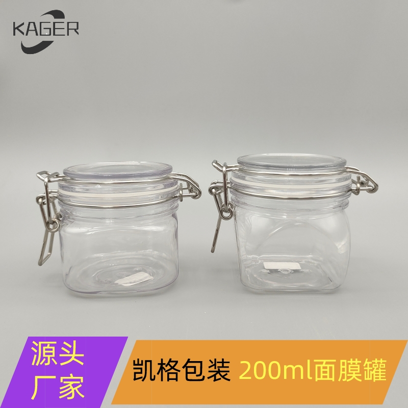 200g PET Honey jar Transparent seal pot Square mask jar Snack jar