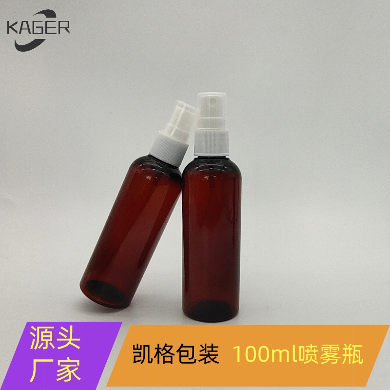 100ml PET Moisturizing Spray Cosmetics Bottle with Spray Pump