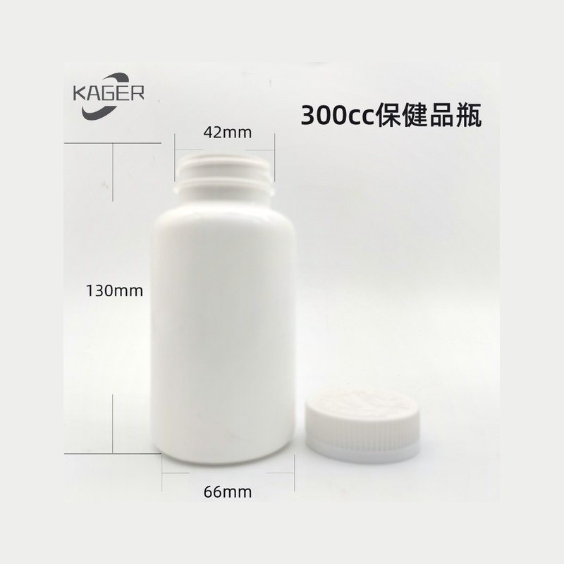 300ml Food Grade plastic pill bottle with CRC cap HDPE Empty medicine container White health food bottle